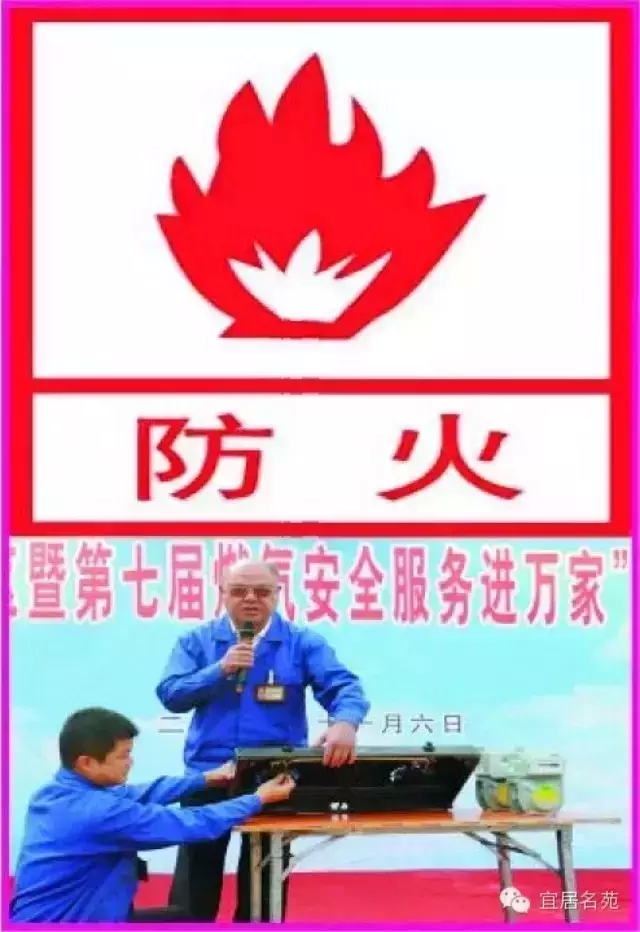 ﶬ